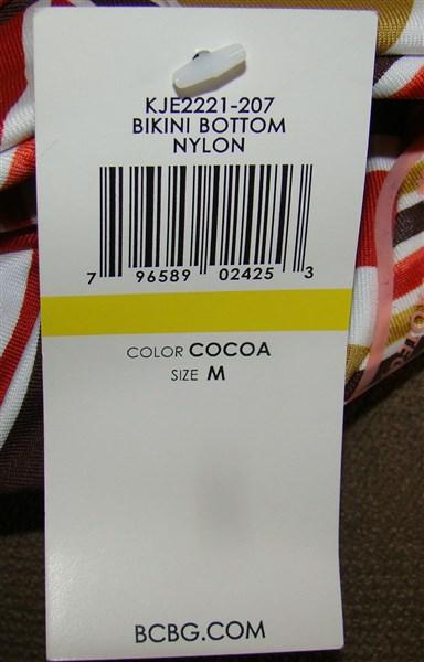 NEW BCBG Max Azria Reversible Geometric M Bikini Top Bottom Swimsuit #39262