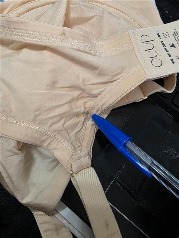 NWOTD CUUP 36F The Scoop Ivory Microfiber Underwire Bra 124239
