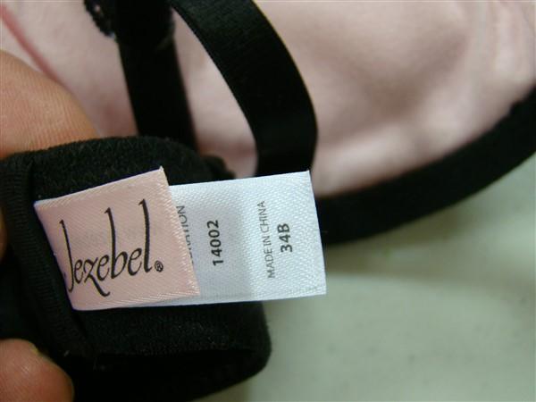 NWOT Jezebel 34B Zoe Push Up Bra 14002 Black Lace 129488
