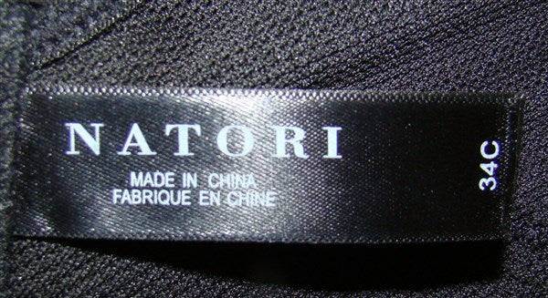 NWOT Natori Convertible Underwire Performance Sports Bra 731439 Black 32D 109557