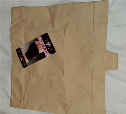NWT Oulifu Smooth Thong Shaper Firm Control l/xl Beige #79189