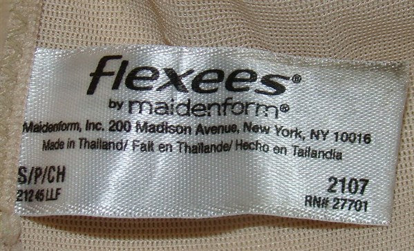 NEw Flexees SM Beige Fat Free Dressing Hi-Waist Boyshort Panty 2107 #86345