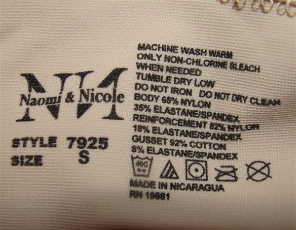 NWOT Naomi & Nicole S Inside Magic High-Waist Brief 7925 Beige #87530