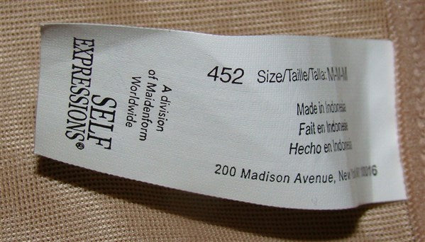 NWT Maidenform M Waist Shaper Full Control High Rise Panty #90704