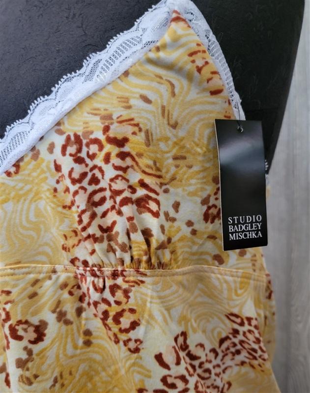 NWT Badgley Mischka M Animal Hybrid Pajama Shorts Set 106441