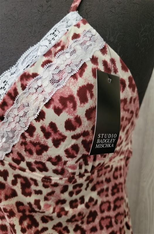 NWT Badgley Mischka M Animal Hybrid Pajama Shorts Set 106443