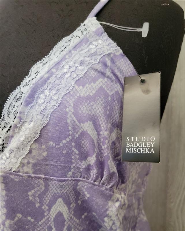 NWT Badgley Mischka M Animal Hybrid Pajama Shorts Set 106444