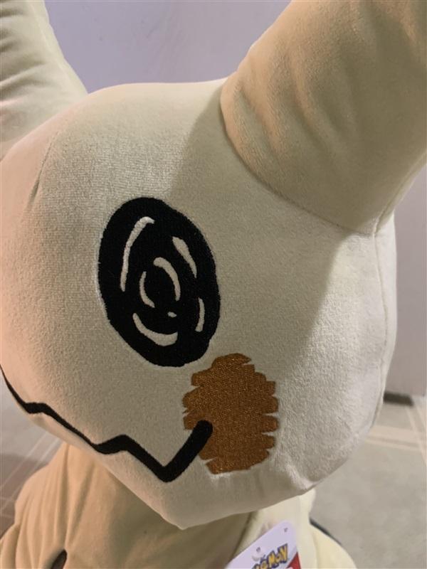 NWT Pokemon Mimikyu Life Size Soft 24"In XL Plush #109475