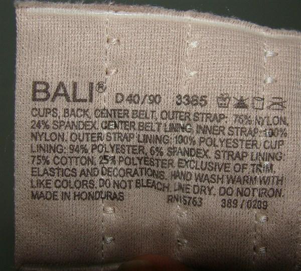 NWOTD Bali 40D Passion for Comfort Minimizer Underwire Bra 3385 Beige 110143