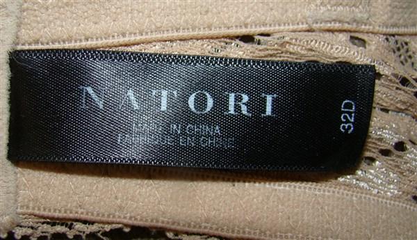 PO Natori 34DD Jasper Feathers Bra Plunge Contour Style 730023 Beige 112492