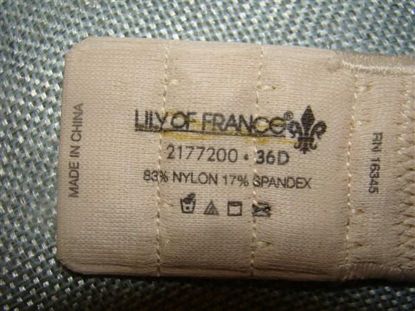 NWOT Lily of France 36D U Plunge Bra 2177200 Beige 112905