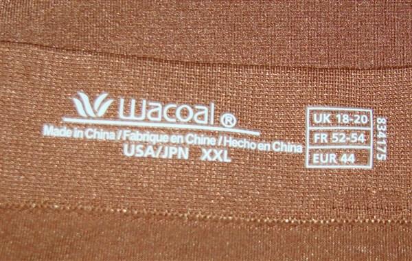 NWOT Wacoal B Smooth Hi Cut Brief Panty 834175 Toffee S 112946