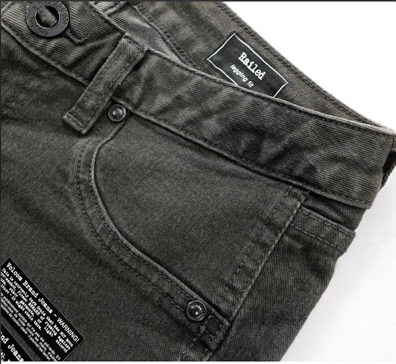 NWT Volcom 1 Railed Legging Denim Jeans Gray 113098