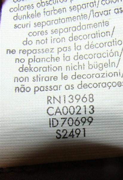NWOT Calvin Klein Sleepwear S Naked Glamour Camisole S2491 Purple 113730