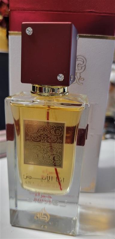Rouge Lattafa Eau De Parfum Spray in the Box 2.04FL OZ