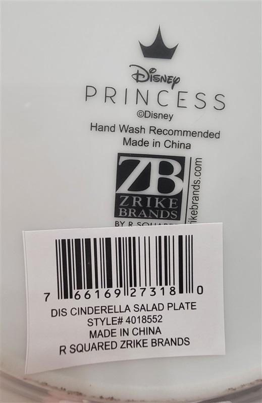 NWT Disney Princess 2 Cinderella Salad Plates 8" Pumpkin Carriage 118141