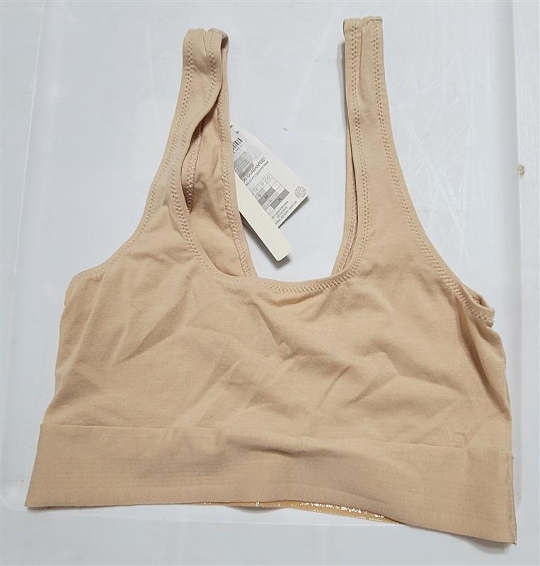 NWT TC Fine Intimates S Cotton V Neck Bralette Beige 119897
