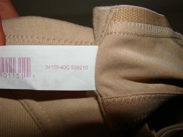 NWOT Motherhood 40C OH BABY Wireless Full Coverage Nursing Bra Beige 120655