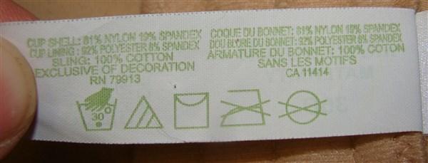 NWOT Oh Baby 40C Motherhood Maternity Underwire Nursing Bra Beige 120675