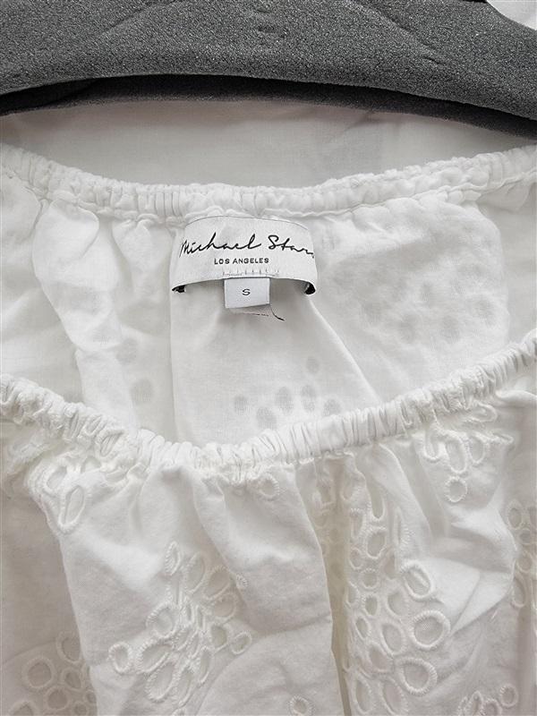 NWOT Michael Stars S Alessandra Off Shoulder Cotton Minidress White 122105