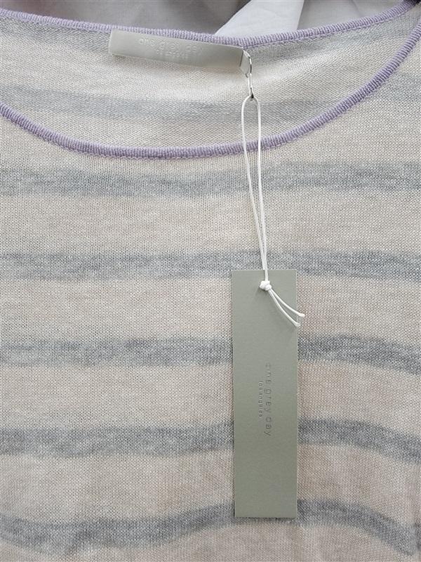 NWT One Gray Day SM Cotton Linen Stripe Round Neck Sweater 122988