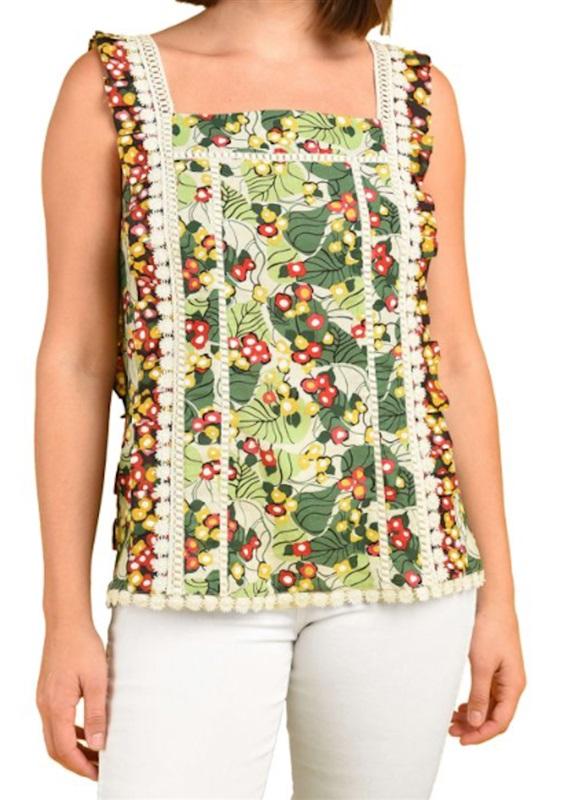 NWT Daniel Rainn L Arya Print Crochet Lace Trim Tank Top 123635
