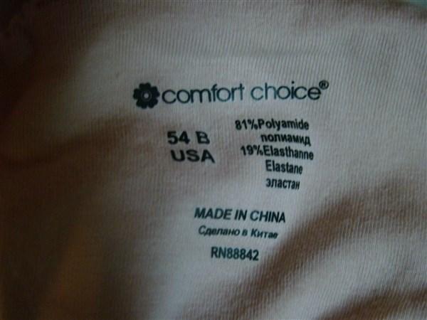 NWOT Comfort Choice Petal 48C Boost Multi-Way Bra Beige 123799