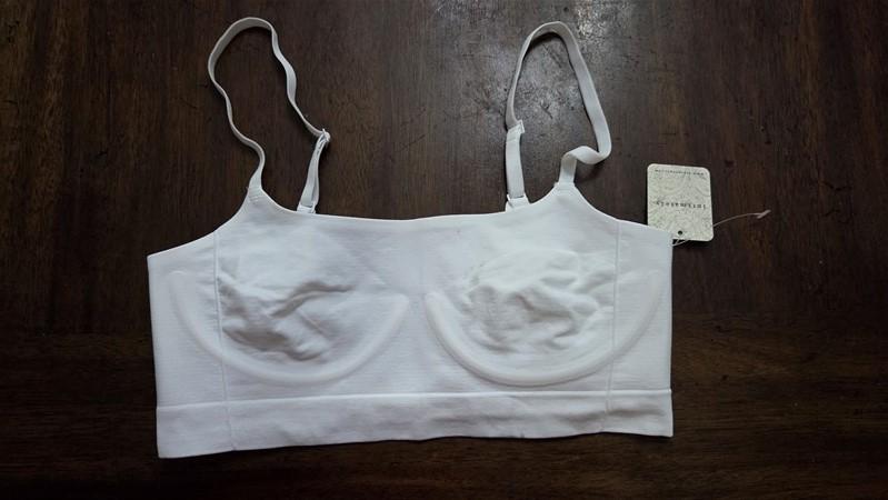 NWTD Intimately Free People S White Solid Stretch Bra 124760