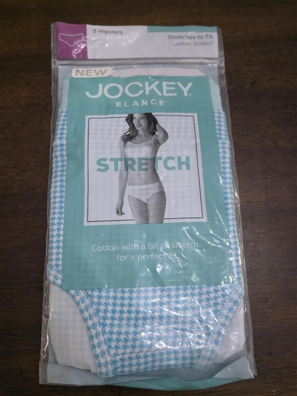 NWT Jockey sz 7 Elance Cotton Stretch 1551 Hipster 2pr 124897