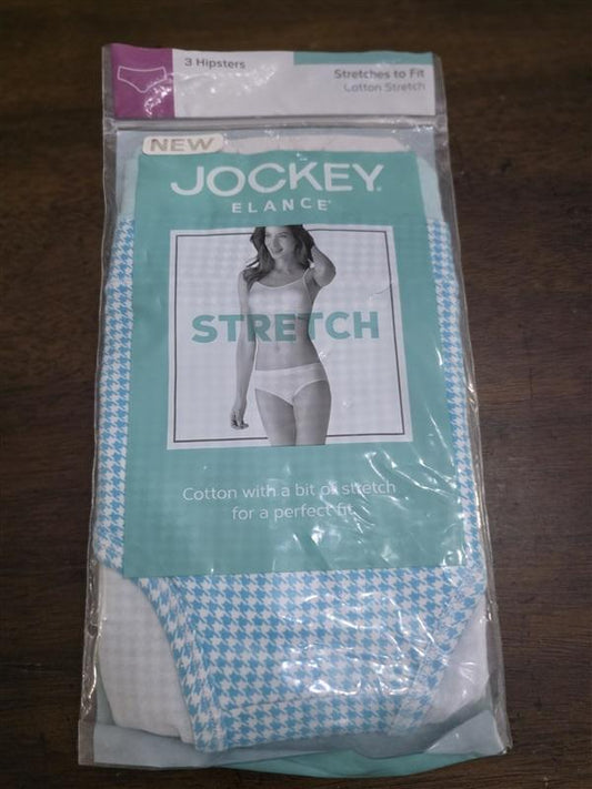 NWT Jockey sz 7 Elance Cotton Stretch 1551 Hipster 2pr 124897