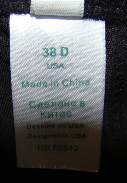 NWOT Comfort Choice 54B Convertible Style Strapless Swim Bra Black 125148