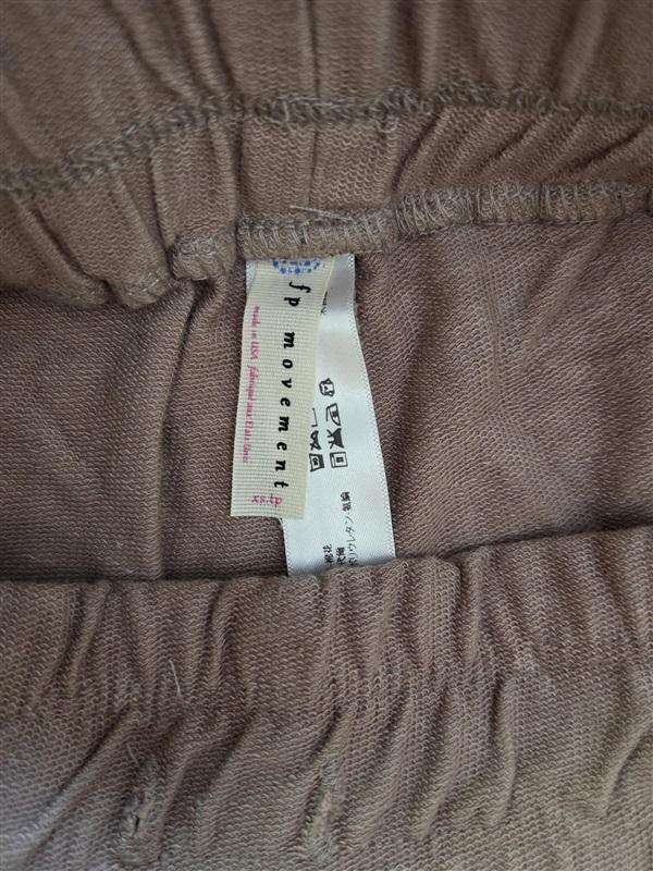NWT Free People FP Movement XS JOGGER Pants Putty Beige 126903