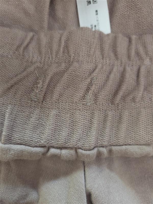 NWT Free People FP Movement XS JOGGER Pants Putty Beige 126903