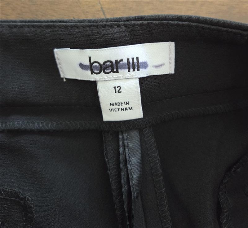 NWT Bar III 12 Black Tuxedo Stripe Work Trouser Pants 127715