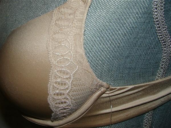 NWT Maidenform 36D Natural Boost Bra 9428 Beige Push UP 127777