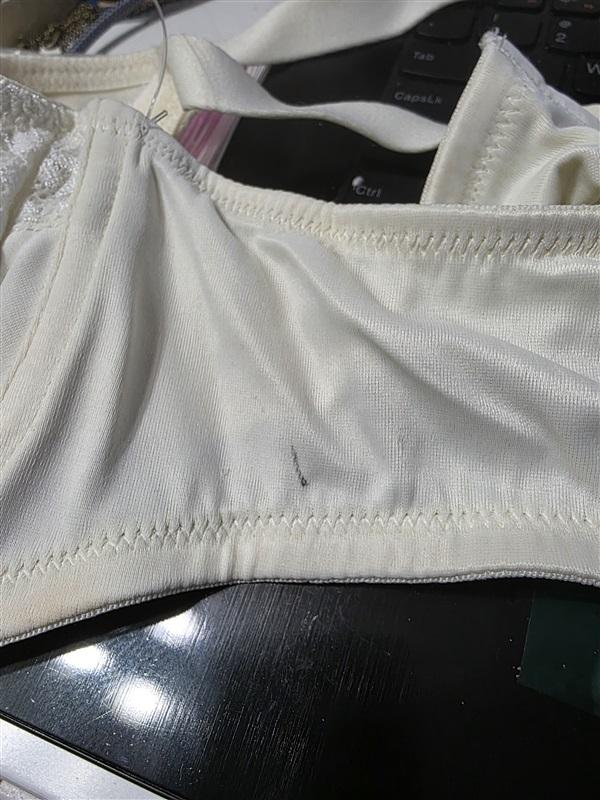 NWOTD Lilyette Bra 36C Comfort Lace 0428 Underwire Minimizer Ivory Bra 128367