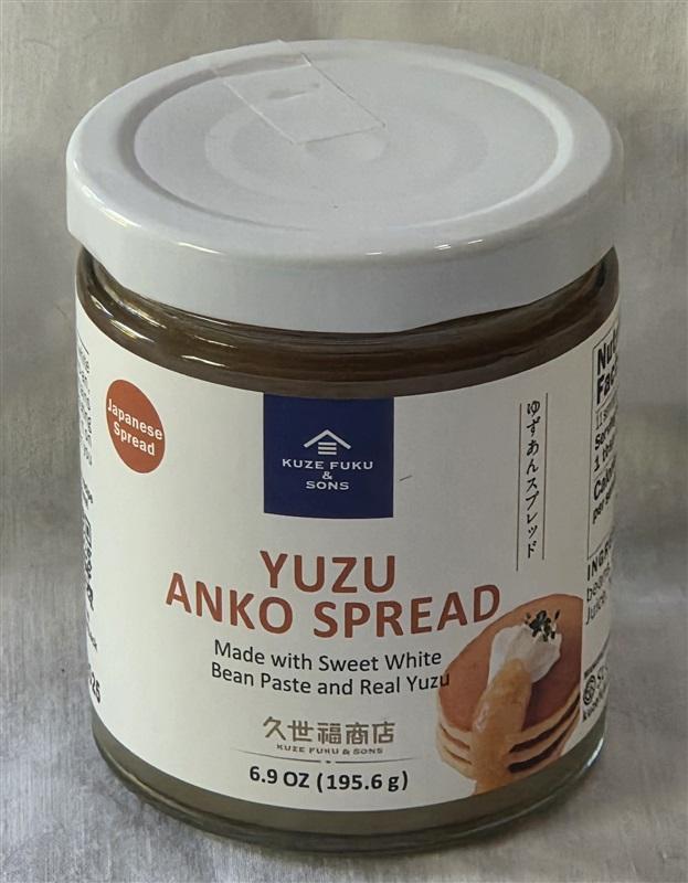 NWT 3 Kuze Fuku & Sons Yuzu Anko Japanese Spread White Bean Jars 129167