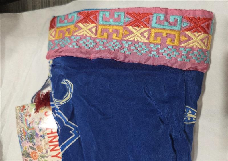 NWT Johnny Was Lux Christmas Reversible Stocking Embroidered Ribbon 129912
