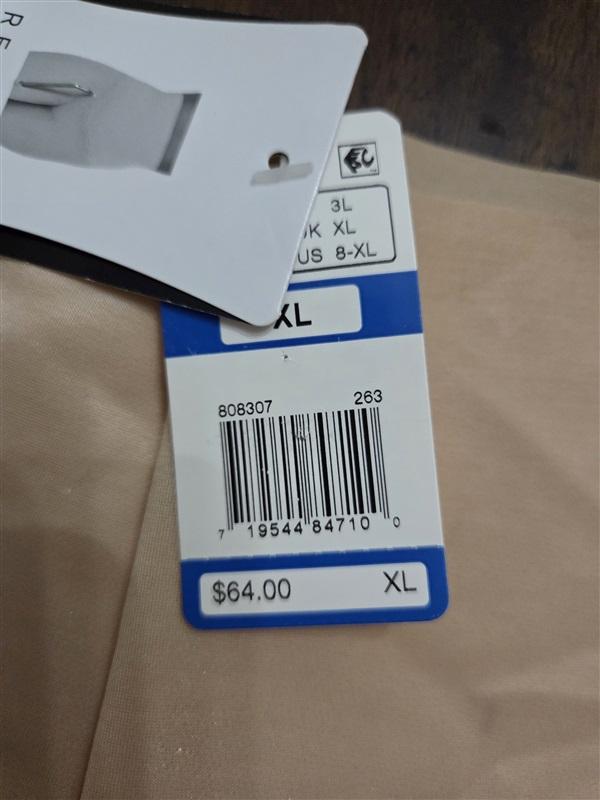 NWT Wacoal XL Inside Edit Firm Control Thigh Slimmer 808307 Beige 131349