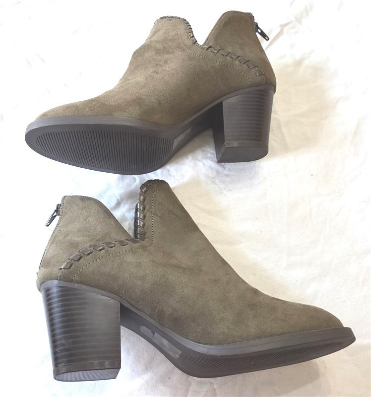 NWOTD Market Spruce 8.5 Laced Side Ankle Booties Olive Green 131442
