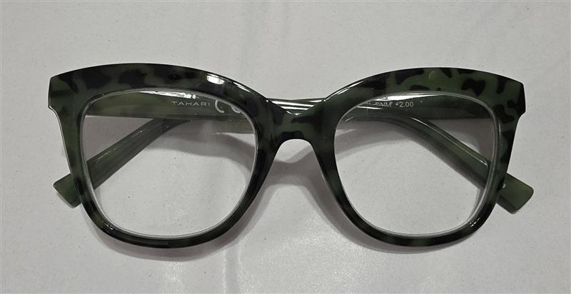 NWT Tahari 2.0 Green Animal Cat Eye Thick Reading Nerd Glasses + Bonus 133444