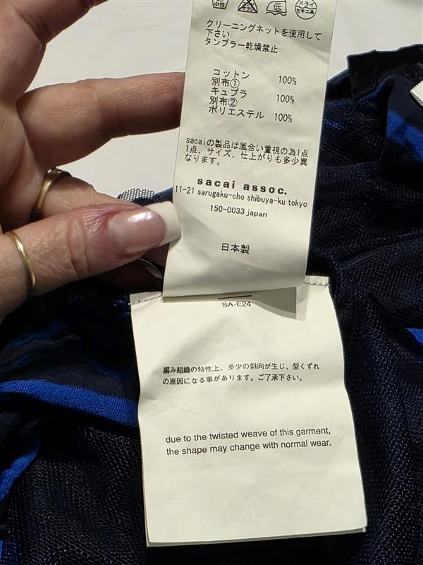 NWT Sacai Luck SZ 1 Stripe Pocket Mixed Cloth Top Blue Black 133674