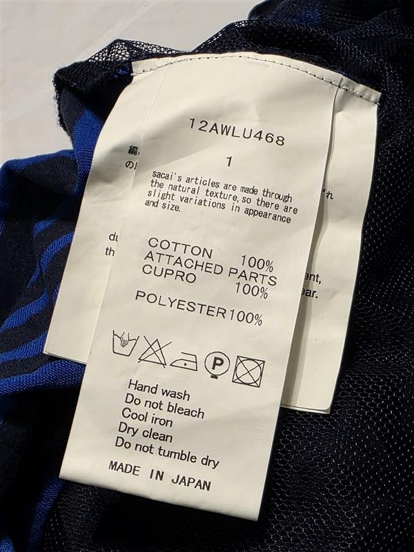 NWT Sacai Luck SZ 1 Stripe Pocket Mixed Cloth Top Blue Black 133674