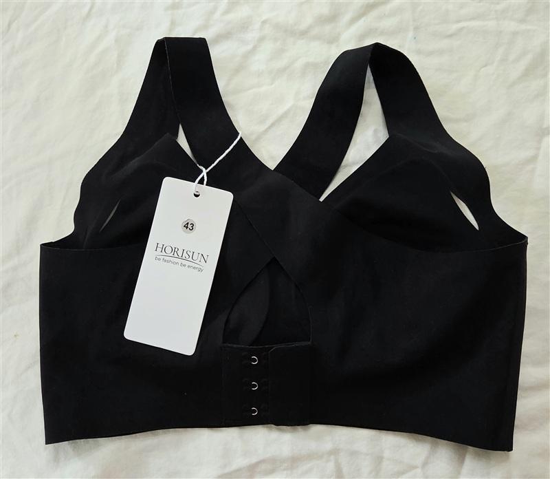 NWT HORISUN S Seamless Full Coverage Bra Wireless Bras Soft Support 134827