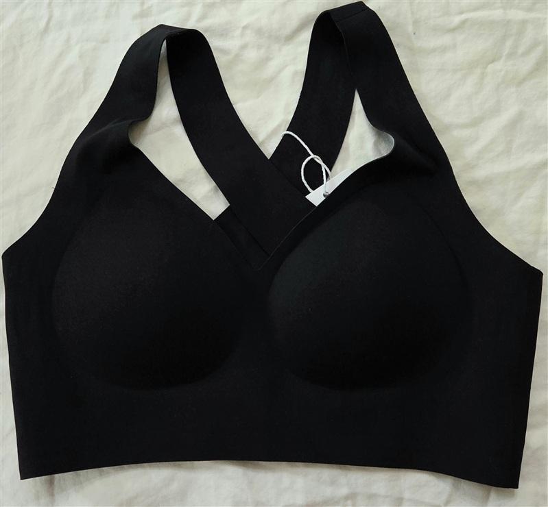 NWT HORISUN S Seamless Full Coverage Bra Wireless Bras Soft Support 134827