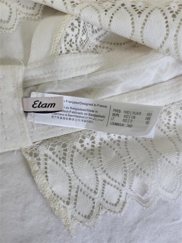 NWT Etam 38D Bra No. 5 The Longline Lace Ivory Underwire 135148