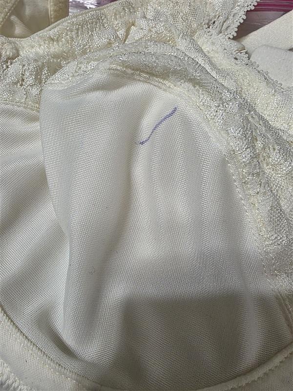 NWTD Lilyette 36C Comfort Lace 0428 Underwire Minimizer Ivory Bra 136104