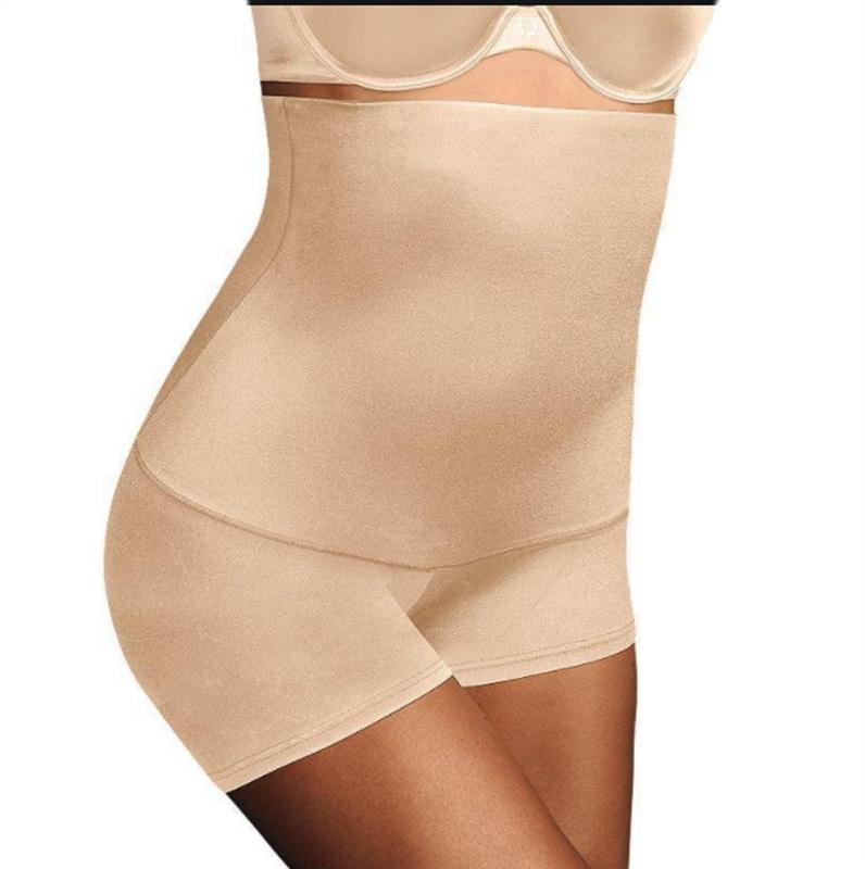 NWOt Maidenform L Firm Control High Waist Boyshort 12107 Beige 136429