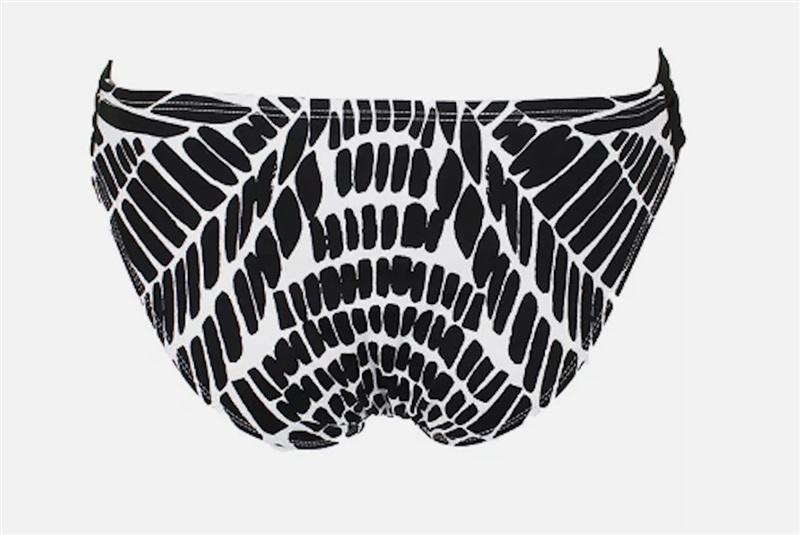 NWT Bar iii L Kaleidoscope Animal Print B/W Hipster Bikini Swim Bottom #86283