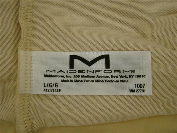 NEW Flexees Comfort 1007 Devotion Everyday Control Boyshort Beige Large #90746